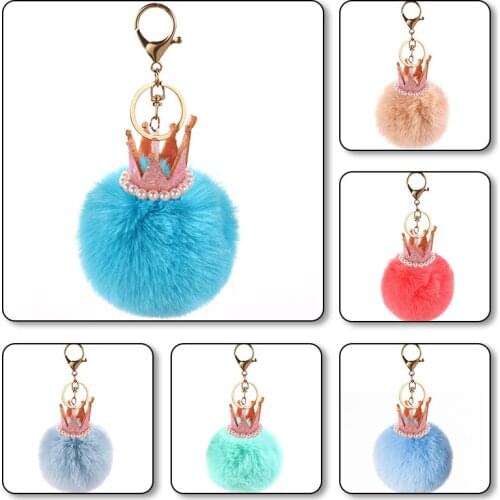 Cute Sequins Crown Pompom Key Chains Handmade Puffy Ball Keyring Bag Pendants Decoration Jewelry Charms Keychain Kids Toys Gift