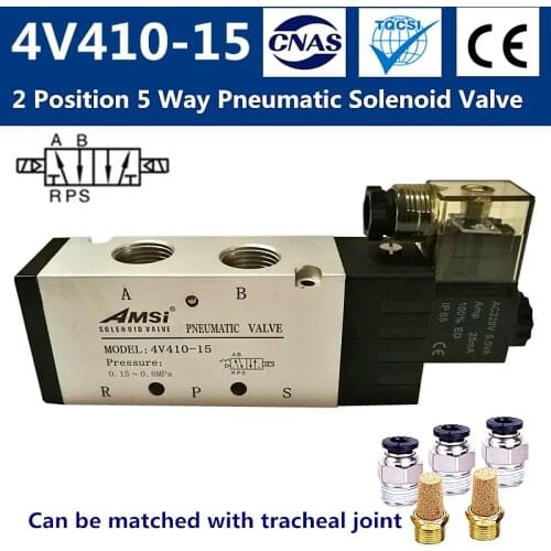 2 Postion 5 way Pneumatic Solenoid Valve 4V410-15 AC220V DC24V/12V Manipulator Accessories Actuator