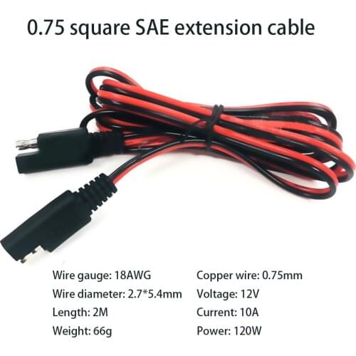 2PCS 18AWG SAE to SAE Extension Cable Quick Disconnect Wire Harness SAE Connector 100CM