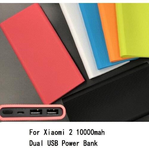 Silicone Protector Case Cover Skin Shell Sleeve for New Xiaomi Xiao Mi Power Bank 2 10000mAh Dual USB Ports Powerbank
