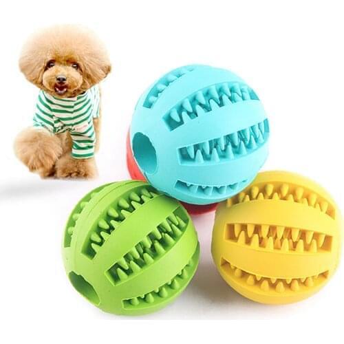 Chewy dog toy rubber ball for puppy dog snack toy ball training puzzle interactive dog teeth cleaning toy pet supplies