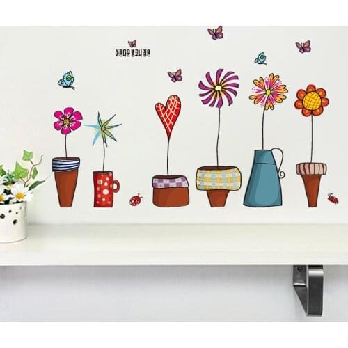 Flowerpot butterfly wall cover stickers house decoration 947 diy print mural art plant home decals kids gift living bed playroom