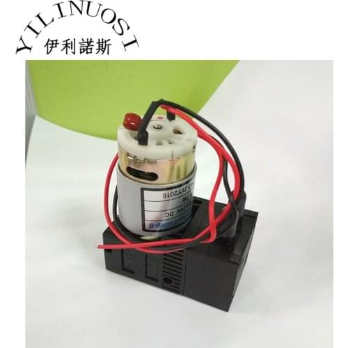 JYY PUB-30 UV Air Pump 7W 300-400ml/min