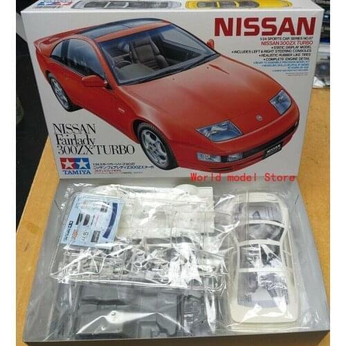 24087 Nissan 300ZX Turbo Tamiya 1/24 plastic model kit