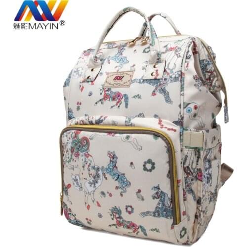 Fashion Baby Bag Stroller Diaper Bag Waterproof Backpack For Mom and Daddy 2019 New Designer Nappy Bag Nursing Bag for Baby Care