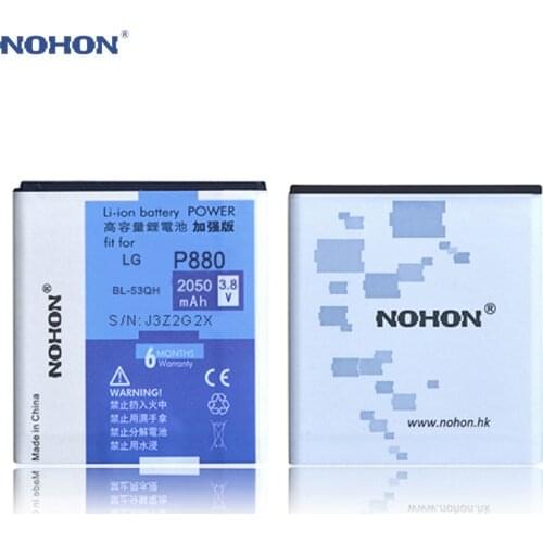 Аккумуляторы для телефонов LG Optimus Nohon China At AliExpress