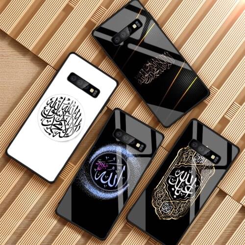 I love Muslim Islamic Gril Eyes Text Tempered Glass Case For Samsung S8 S9 S10 S20 PLUS J6 J8 2018 NOTE 8 9 10 Cover Shell