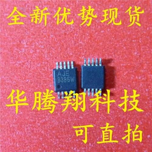 10PCS/ISL95311WIU10Z ISL95311 AJE MSOP10 NEW