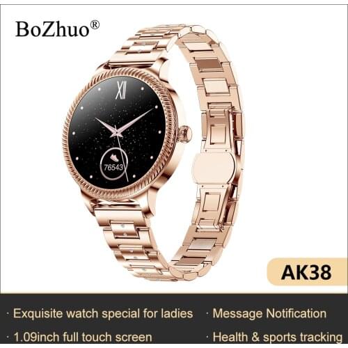 BOZHUO Smart Watch