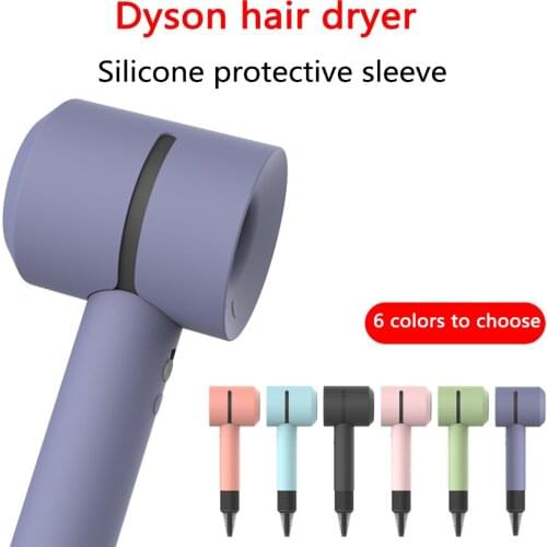 Soft Silicone Gel Protective Skin Case For Dyson Supersonic Styler Portable Dust Proof Blower Hair Dryer Cover Case for dyson
