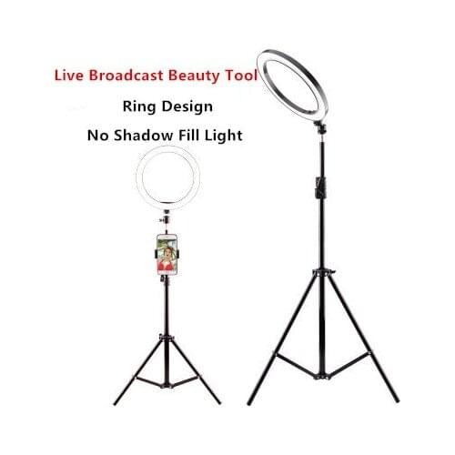 Photography LED Selfie Ring Light 16/26cm three-speed Stepless Lighting Dimmable USB Plug With Cradle Head For Makeup Video Live Studio