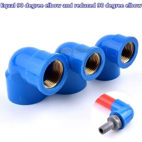 1/2~1 Inch to 20~32mm Blue Copper Female Thread PVC Equal 90 Degree Elbow And Reduced 90 Degree Elbow Water Supply Aquarium