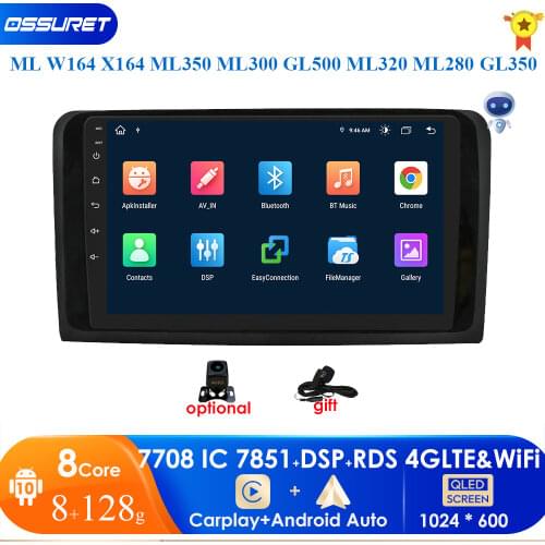 Car radio 2 DIN Android 10 For Mercedes ML W164 X164 ML350 ML300 GL500 ML320 ML280 GL350 autoradio audio stereo navigation frame