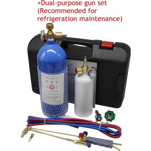 2L small portable welding torch air conditioner refrigerator copper pipe welding torch refrigeration repair tool oxygen cutting