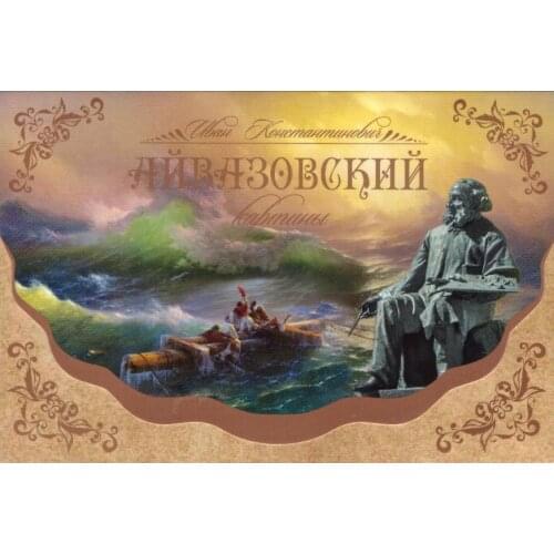 НЛО Home And Garden Products