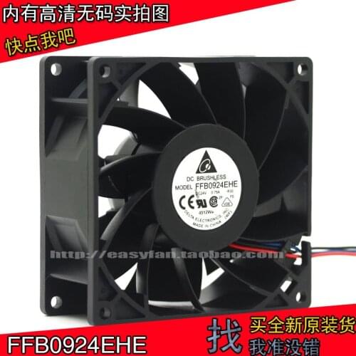 Brand new DELTA FFB0924EHE 24V 0.75A 9038 9CM ABB Frequency converter cooling fan