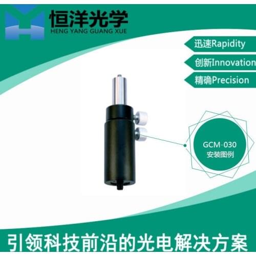 GM-030101M stainless steel pole rod optical rod adjustment bracket adjustment bearing