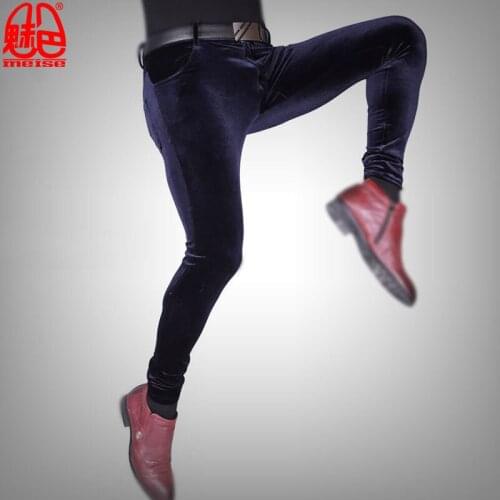 Sexy Cool Men Thicken Keep Warm Soft Smart Casual Pants Juniors High Elastic Tight Men Trousers Bootcut Legging Fad Skinny Pants