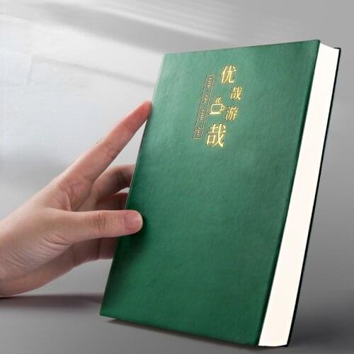 360 Pages Super Thick A5 Journal Notebook Daily Business Office Work Notebook Simple Thick College Office Diary School Supplies