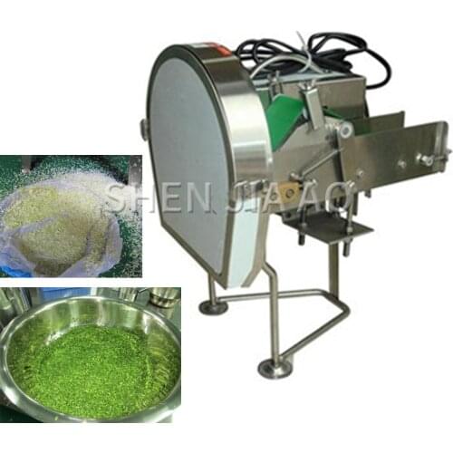TM-802 Multi-function Cutting Onion Machine Kitchen Vegetable Processing Machine High Efficiency Cutting Onion Machine 220V 1PC
