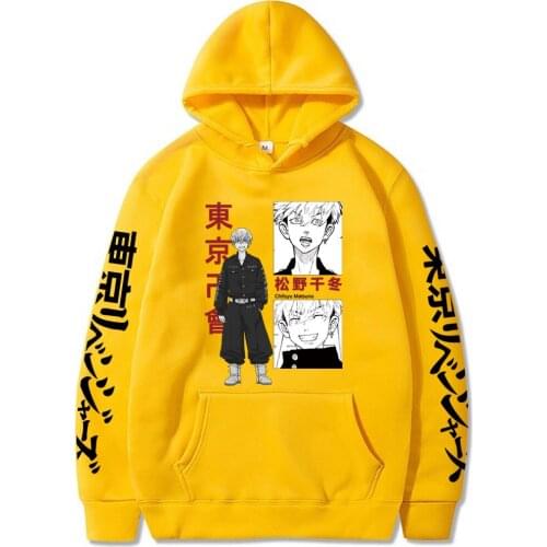 Chifuyu Matsuno Print Anime Hoodies Cosplay Tokyo Revengers Sweatshirt Loose Oversized Pullovers Casual Streetwear 2021 Sweater