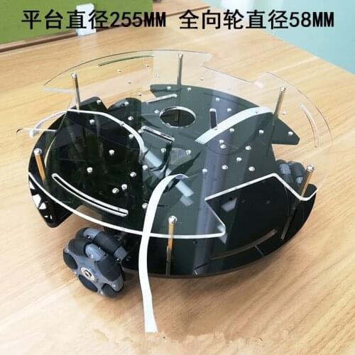 58mm Omni Directional Wheel Robot Car Chassis For Arduino Intelligent Car Chassis Omnidirectional Mobile Platform DIY Smart Car