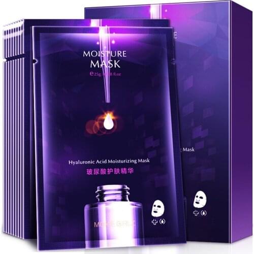 10 Pieces Box Package Hyaluronic Acid Facial Mask Moisturizing Hydration Water Shrinks Pores Brighten The Skin