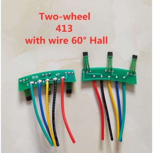 5pcs Two-wheel electric vehicle motor Hall plate element 3144 41F 43F 413 circuit board Hall sensor with wire 60° Hall PCB