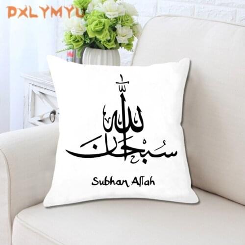 Letter Cushion Covers Painted Pillows Case Living Room Decorative Throw Pillows Covers Home Decor