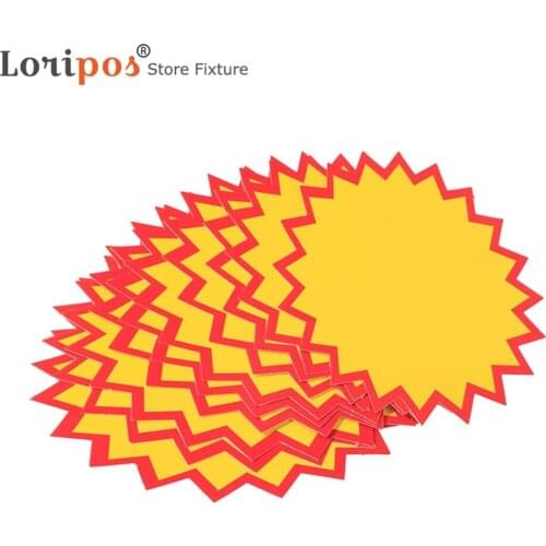 Loripos Calendars