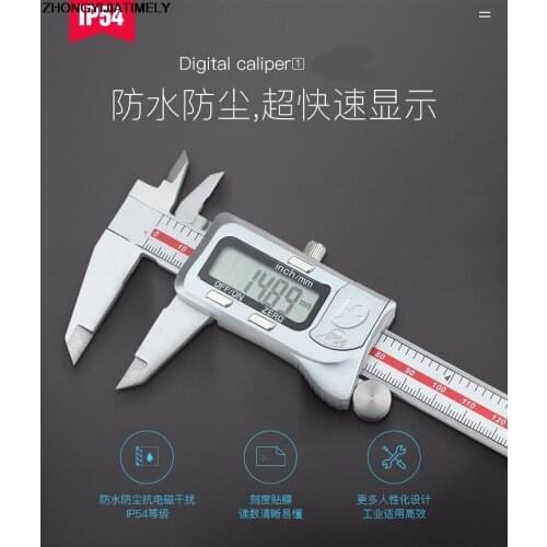 Precision stainless steel caliper, digital measurement tool