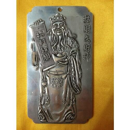 Elaborate Old Chinese Money God Tibetan Silver amulet Auspicious Plate