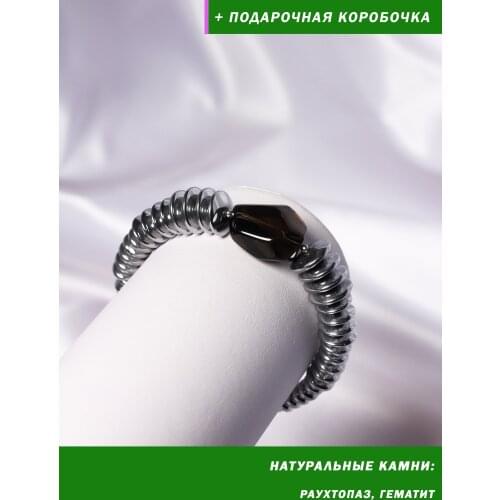 Браслеты на запястье SAUTOIR (Сотуар) China At AliExpress