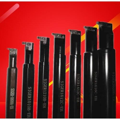 SIGER Small Bore Cutter Holder SIGER0808A 1010B 1210B 1412C 1616C 2020D-EH Turning Tool Holder Boring Bar CNC Lathe Tools