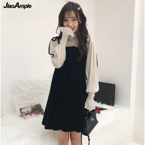 Spring Autumn Two Pieces Dress Set 2021 Korean Sweet Student Flare Sleeve Mesh Shirt+Sling Lace Up Skirts Outfits Fall Clothes