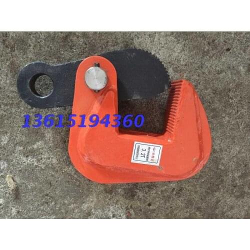 LA type steel hanging clamp 6 tons of steel plate lifting clamp 6t LA transverse plate hook hanging clamp type LA 6T