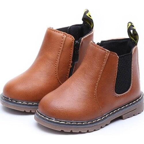 Opoee Children's Boots