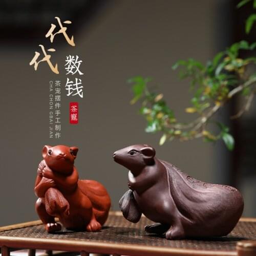 Yuhu Mingxiang Yixing tea favorite tea ceremony tea ornaments original handmade purple sand money tea set accessories