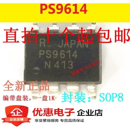 10PCS PS9614 PS9614L SOP8 Patching device
