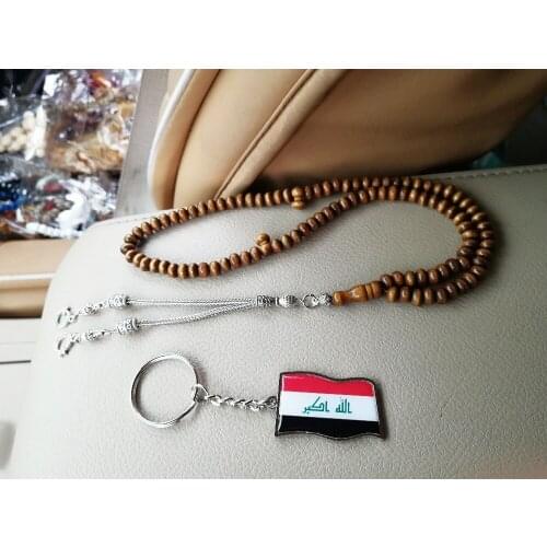 2pc/lot IRAQ map jewelry prayer beads Rosary natural wood material Iraqi flag misbaha masbaha car-home-office hanging subha