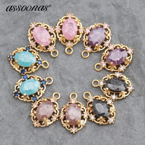 Assoonas Jewelry Findings