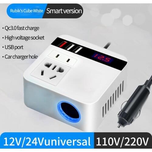 Car Fast Charging Inverter 3.0 Smart Fast Charge 12V /24V To 110V/220V widely Compatible With A Variety Of Electronic Devices