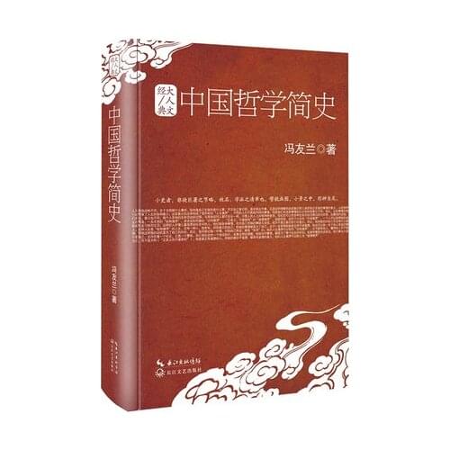 EXBOKU Humanities And Social Sciences