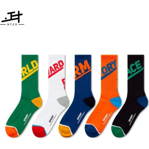 HTZX Mens Casual Socks