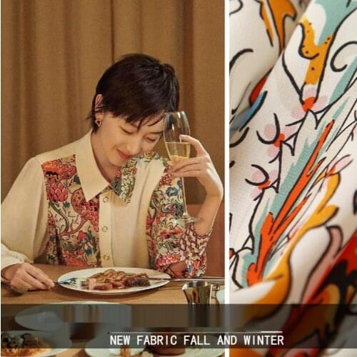 Early Spring European and American High-Definition Digital Printing Crepe De Chine Shirt Fabric 200 Styles G Logo Pattern