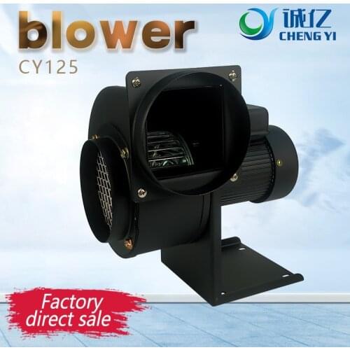 CY125 Centrifugal Fan Exhaust Fan Pipeline Exhaust Fan Kitchen Exhaust Fume Fan Barbecue Fan Power 200W