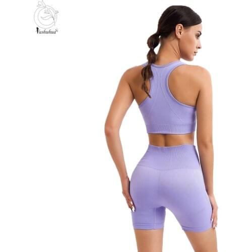 Yushuhua 2Pcs Clothing Women Sport Suit Gym Set Sexy Bra Seamless Shorts Workout Running Clothing Gym Wear Athletic Yoga Set