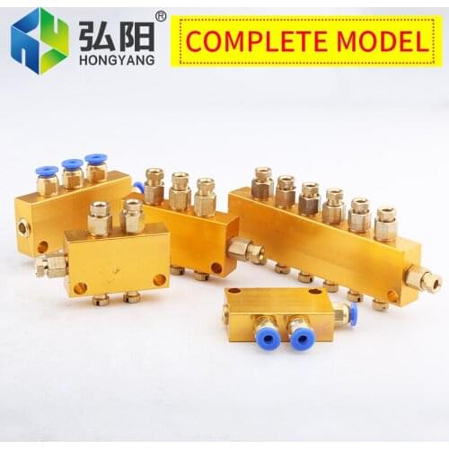 1pcs Engraving machine oil pump lubrication system quick-connect adjustable oil separator oil valve oil line accessories