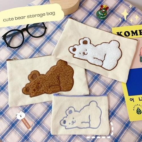 Delijia Pencil Cases