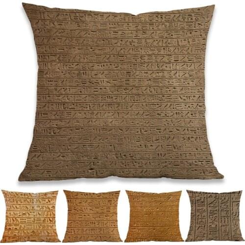 Ancient Egypt Murals Hieroglyphs Symbol Pattern Pillow Case Home Gallery Hotel Sofa Decoration Cushion Cover History Lovers Gift